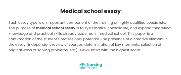 medical school essay